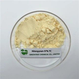 CAS 150824-47-8 Nitenpyram 97% Tc Technegol C11H15ClN4O2